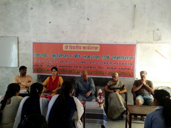 Workshop on Malnutrition of Children