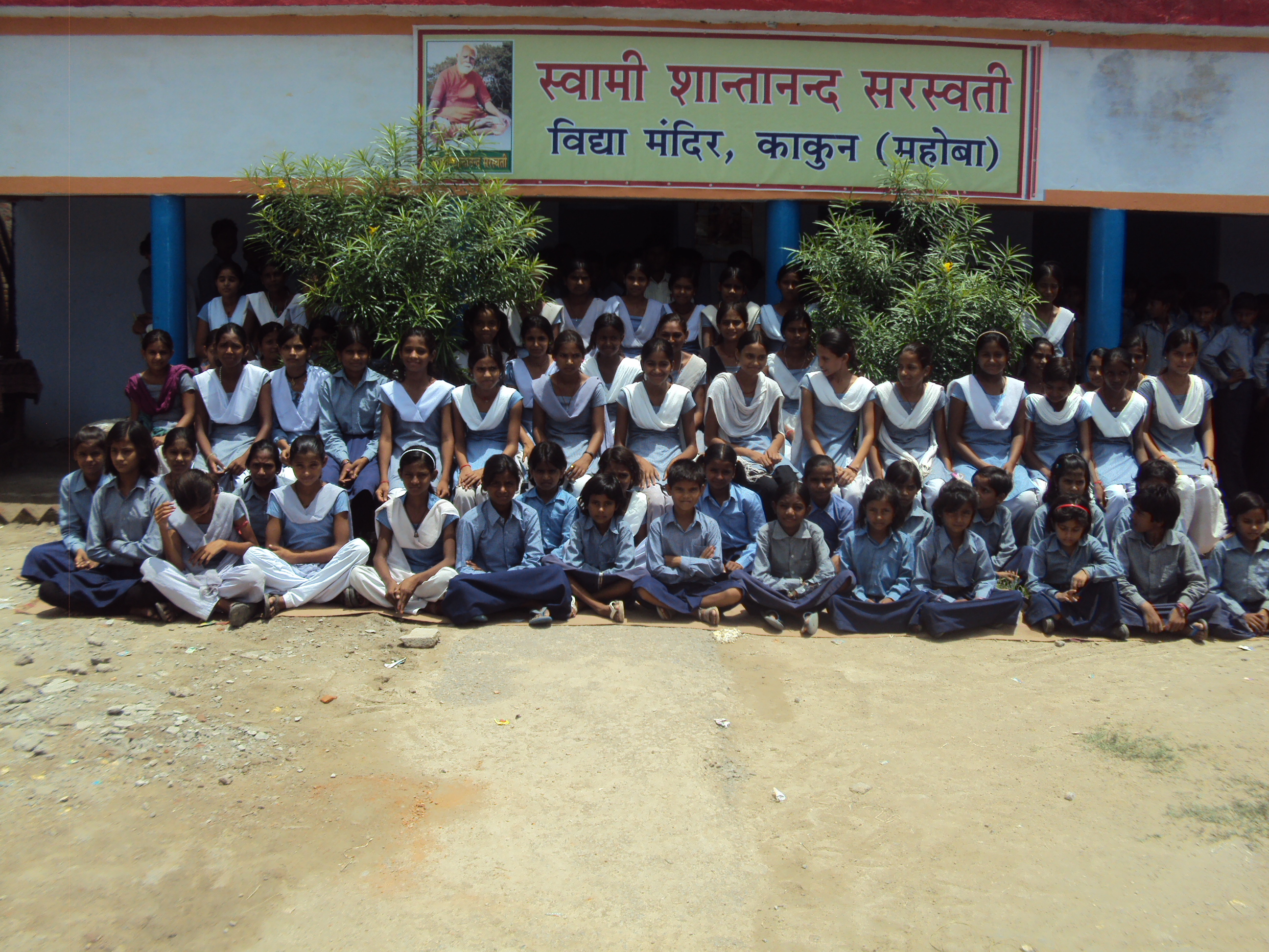 Girls Students of School