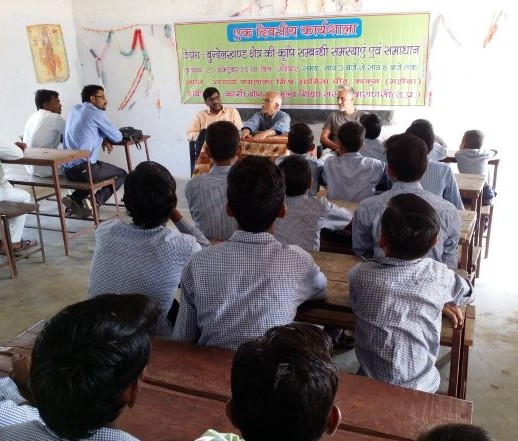 Workshop-Udyamitapeeth